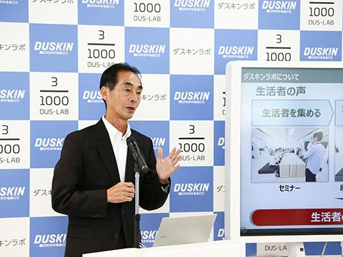 設立目的などについて説明する山村輝治社長